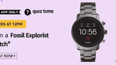 Fossil Explorist Watch