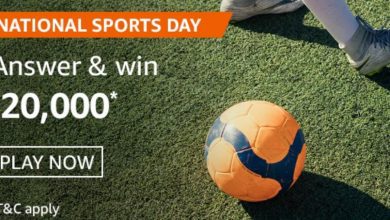 Amazon National Sports Day Quiz Answers