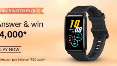 Amazon Honor Watches Quiz Answers