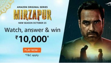 Amazon Originals Series Mirzapur Quiz Answers