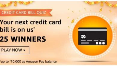 Amazon Pay Credit Card Bill Quiz