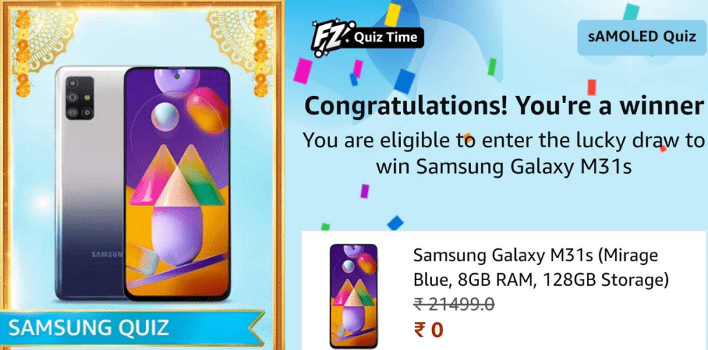 amazon samsung galaxy m31s quiz answers