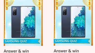 Samsung Galaxy S20 FE Quiz Answers, Samsung Galaxy S20FE Quiz, Amazon Samsung Galaxy S20 FE Quiz Answers, Amazon Samsung Galaxy S20 FE Quiz Ans, Amazon Samsung Galaxy S20 FE Quiz, Amazon Samsung Quiz Answers 10th Oct 2020, Amazon Samsung Quiz Answers 10th Oct, Today's Amazon Samsung Galaxy S20 FE Quiz, Today's Amazon Samsung Galaxy S20 FE Quiz Answers, Amazon Samsung Galaxy S20 FE, Amazon Quiz Answers, Today's Amazon Quiz Answers