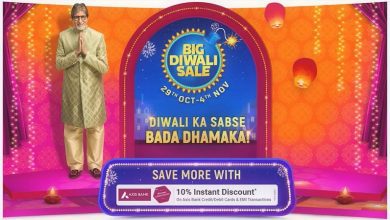 Flipkart Big Diwali Sale 29 Oct - 4 Nov