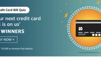 Amazon Credit Card Bill Quiz Play and Get your Credit card bill on us ( 25 Winners )