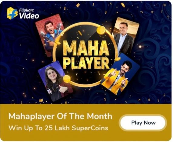 Flipkart maha player of the month