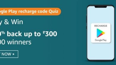 Google Play Recharge Code Quiz Answers