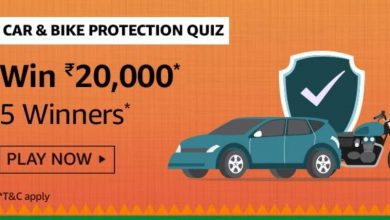 Amazon Car And Bike Protection Quiz Answers