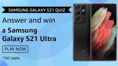 Amazon Samsung Galaxy S21 Ultra Quiz Answers