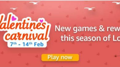 Amazon Valentine Carnival Quiz Answers