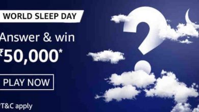 Amazon world sleep day Answer & win 50000